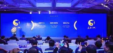 盈康之城天津首发 打造“医养健”三位一体生态品牌，引领商业综合体管理服务新范式