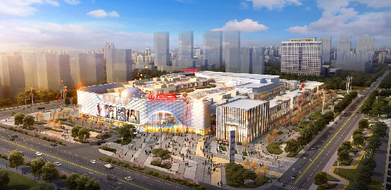 徽同凡响·再创辉煌——2021万达商业管理集团合肥城市公司招商大会盛大启幕
