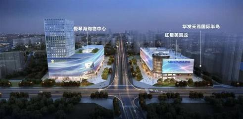 航空新城将再添大型商业综合体，区域商业格局再升级