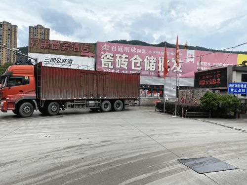 三明市区再添商业新地标 全新商业综合体即将亮相